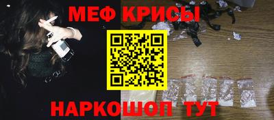 гашишное масло Мариинск