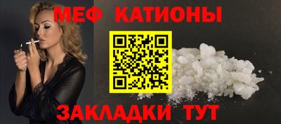 прущая мука Малоярославец