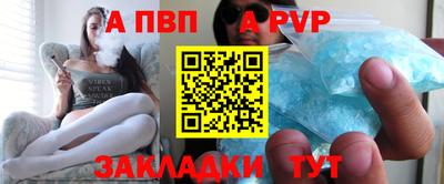 прущая мука Малоярославец