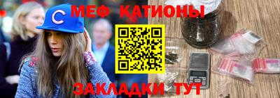 бутик Малгобек
