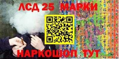 бутик Малгобек