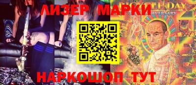 прущая мука Малоярославец