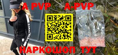 прущая мука Малоярославец