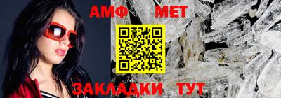 прущая мука Малоярославец