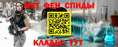 бутик Малгобек