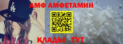 прущая мука Малоярославец