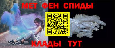 гашишное масло Мариинск