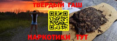 бутик Малгобек