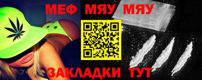 бутик Малгобек